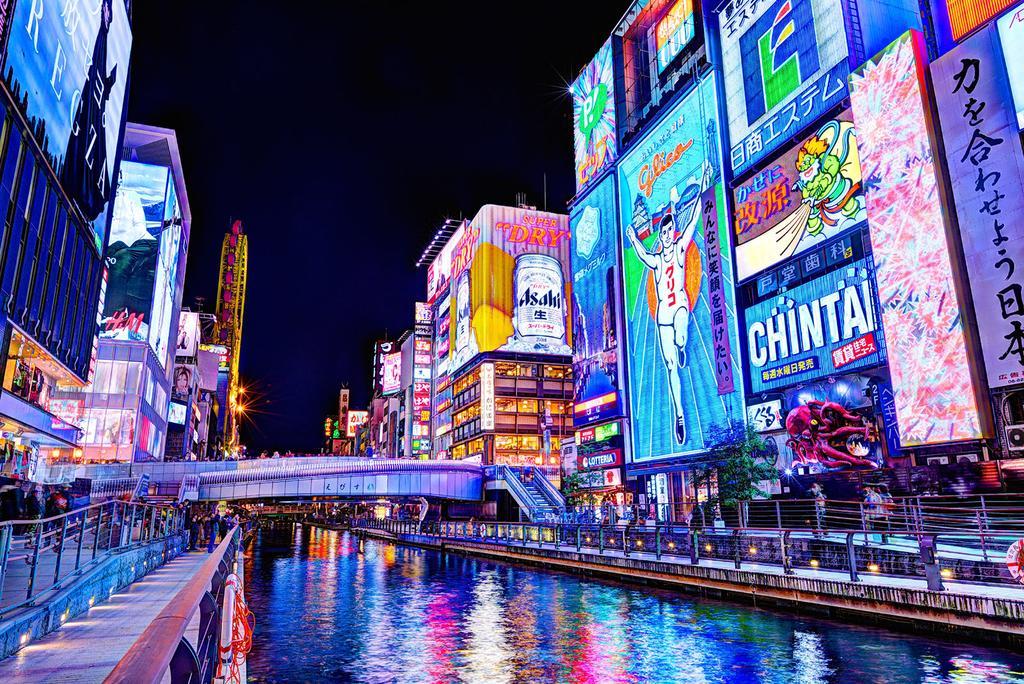 Studio Amemura-shinsaibashi